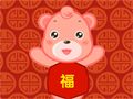 除夕的由來(lái)