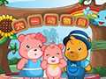 逛逛動物園