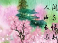 大林寺桃花-白居易